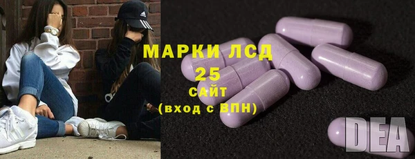 прущие крисы Володарск