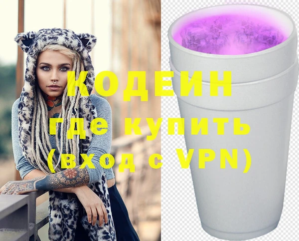 прущие крисы Володарск
