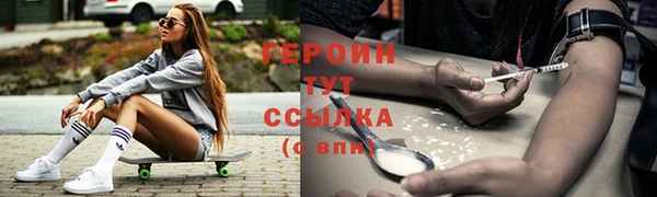 прущие крисы Володарск
