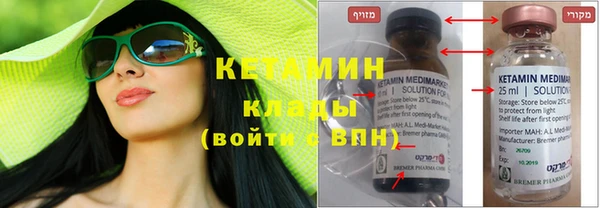 мяу мяу мука Волоколамск