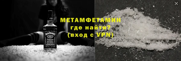 мяу мяу мука Волоколамск
