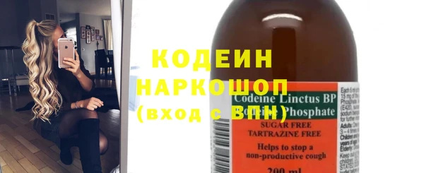 прущие крисы Володарск