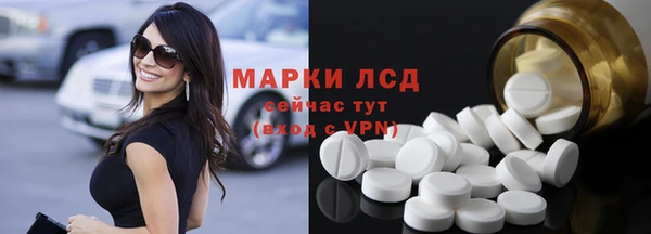 мяу мяу мука Волоколамск