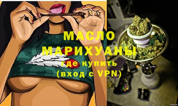 прущие крисы Володарск