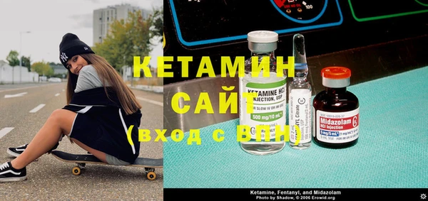 прущие крисы Володарск