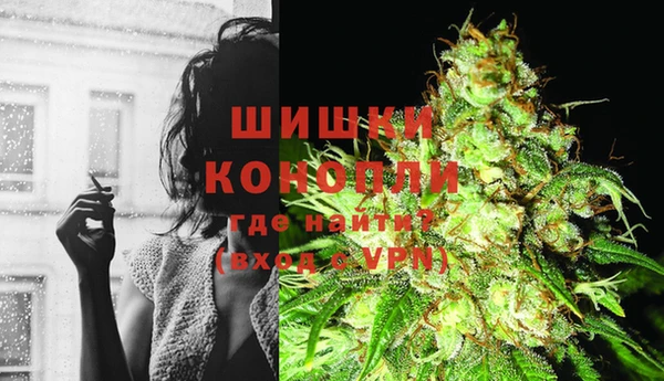 прущие крисы Володарск