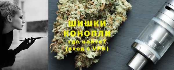 мяу мяу мука Волоколамск