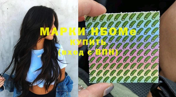 прущие крисы Володарск