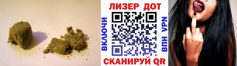 LSD-25 экстази ecstasy  Купить  Волжск 