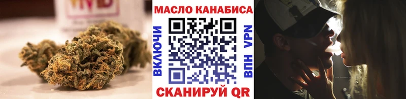 Купить где  Волжск  ТГК вейп 