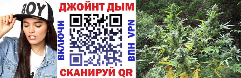 Купить  Волжск  Канабис Bruce Banner 
